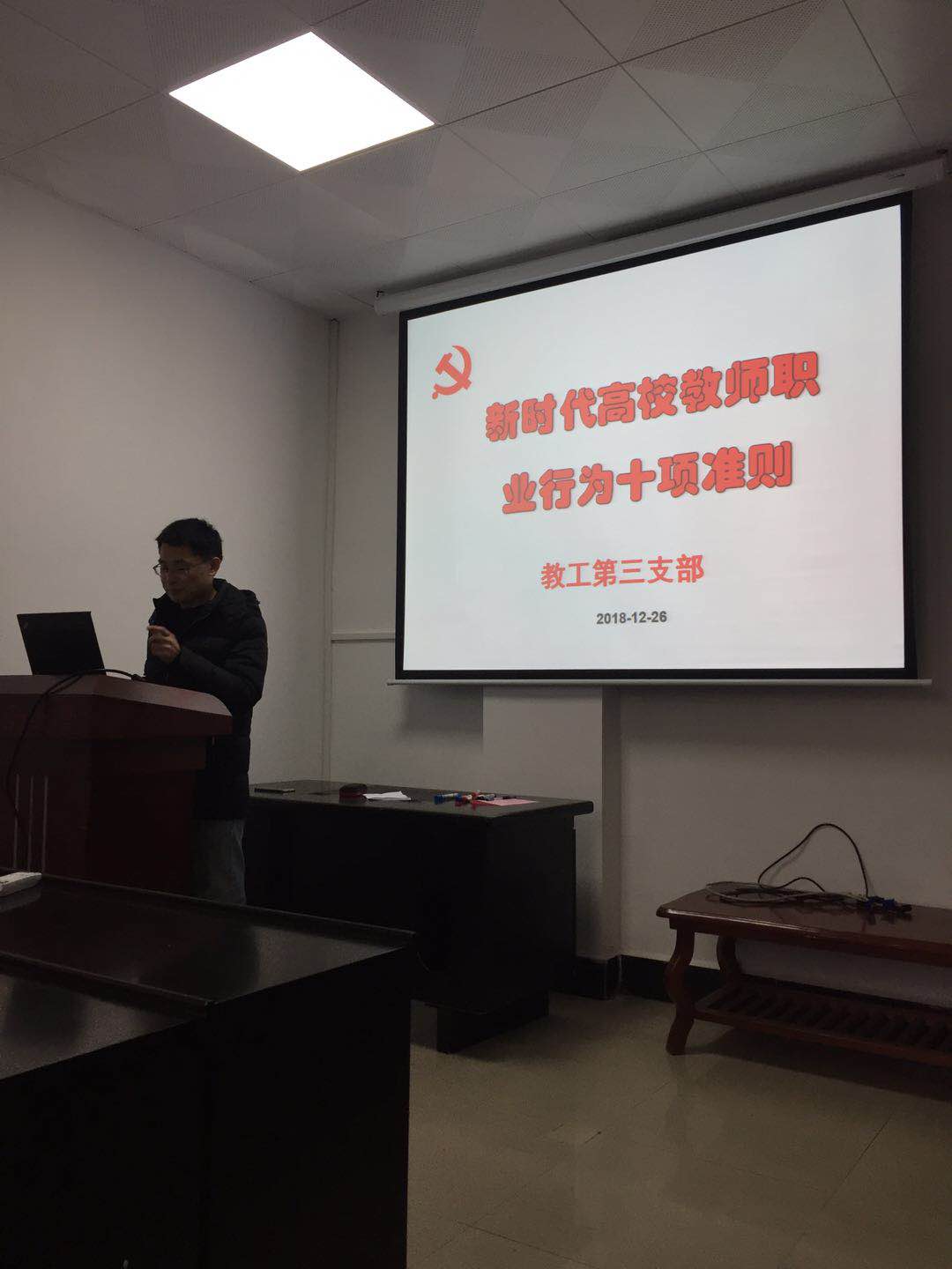 注册送彩金
