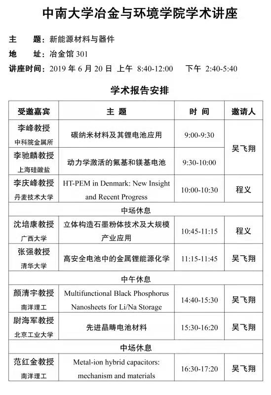 注册送彩金
